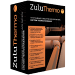 Программно – расчетный комплекс для системы теплоснабжения ZuluThermo®